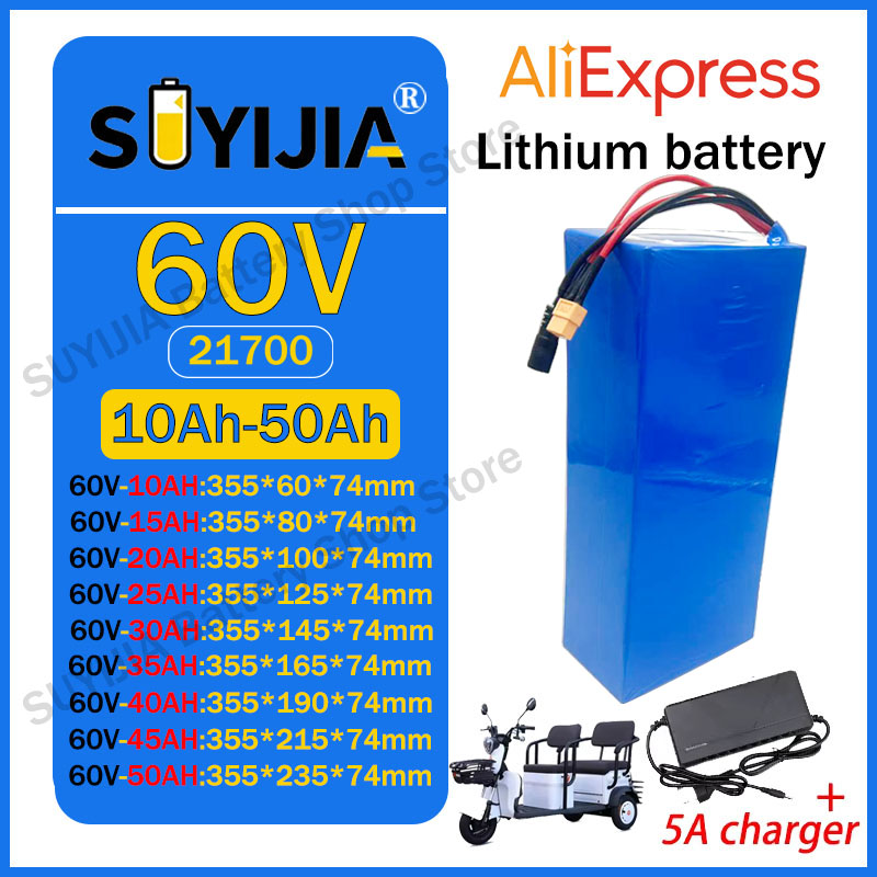 بطارية ليثيوم 21700 بقوة 60 فو - مراجعة 60V 30Ah Electric Scooter Battery وسعره