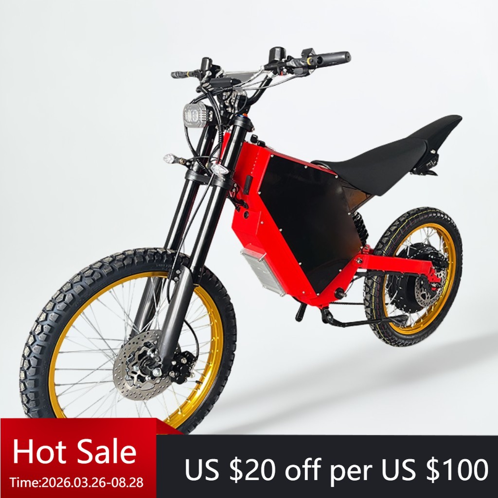 دراجة جبلية كهربائية بمحرك خلف - مراجعة 8000W Stealth Bomber Ebike وسعره