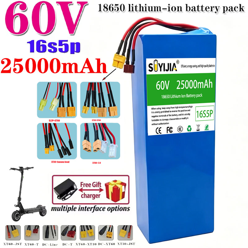 بطارية ليثيوم للدراجات النارية - مراجعة 60V 30Ah Electric Scooter Battery وسعره